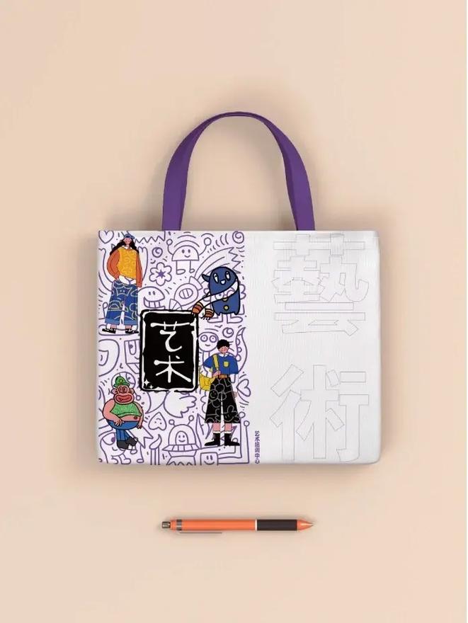 帆布袋 美術培訓機構的必備神器