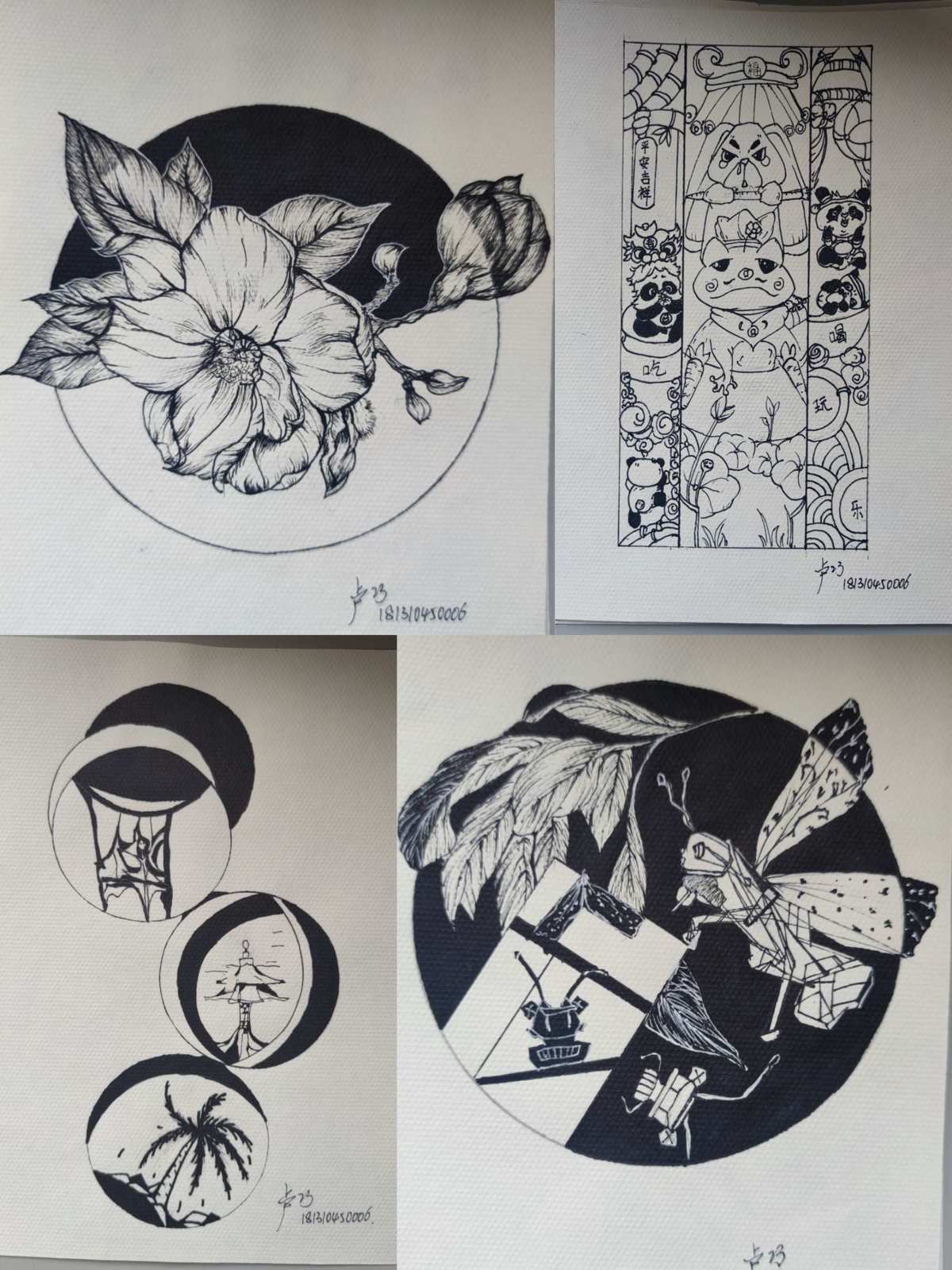 民族圖案與現代設計的交融——記昆明學院美術與藝術設計學院2018級服裝一班圖案設計實踐