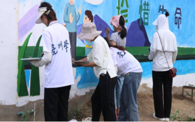 執(zhí)筆繪青春 實踐筑新功——美術(shù)系“綠色印記 美麗鄉(xiāng)村”文化藝術(shù)服務(wù)團(tuán)暑期墻繪活動紀(jì)實